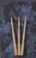 thumbnail_hw7203.jpg