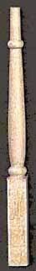 thumbnail_7025.jpg