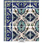 1:24 Decorative Tile Wallpaper (203 X 267mm)