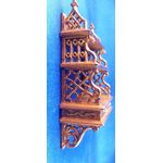 'Florence' Hanging Plate Shelf Side View