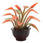 Red Plant in Brown Pot (1-1/2" W x 1-1/2" H X 1-1/2" D)