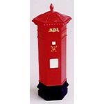 Victorian Post Box (130mm x 57mm)