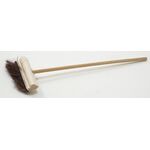 Broom (1" x 1/4" x 5")