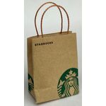 Starbucks Bag, Set of 5 (30 x 38mm, 55mm inc Handle)