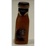 Frappuccino Bottle Dark Brown Top - Mocha (28mmH)