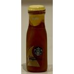 Frappuccino Bottle Yellow Top (28mmH)