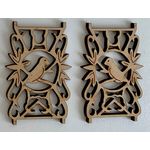 Showing both LCBAL4 and LCBAL4R