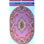 Medium Oval Carpet (6 3/4" x 8 1/2")