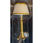 Short Floor Lamp (Shade: 35 Diam (Bottom) x 22Hmm, Lamp: 73Hmm)