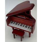 Piano Baby Grand Mahogany (90 x 90 x 70Hmm)