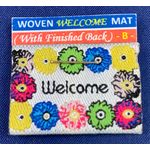 Welcome Mat Silver Backing (7/8" x 1 1/4")