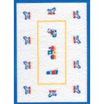 Rug Toys on Parade (180 x 130mm)