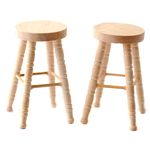 Bar Stool 2Pc (5.6cm x 3.3cm)