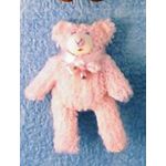 Bear Pink (35mmH)