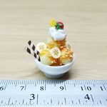 1:6 or Large 1:12 Scale Banana Ice Cream (22 Diam x 25Hmm)