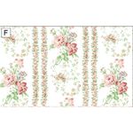 1:24 Wallpaper Big and Beautiful Floral (8 X 10.5 in (20.3 X 26.7 cm) Border 1/2 in (1.3 cm))