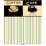Wallpaper Coffee Cafe (267 X 413mm)