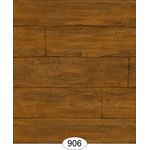Wooden Planks Brown Wallpaper (267 X 413mm)
