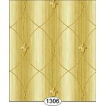 Satin Grillwork Beige Wallpaper (267 X 413mm)