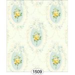 Camilla Floral Yellow on Blue Wallpaper (267 X 413mm)