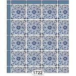 Wallpaper Decorative Tile (267 X 413mm)