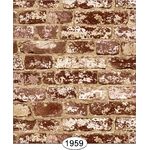 Wallpaper Distressed Brick Brown (267 x 413mm)