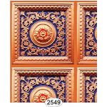 Rosette Panel Paper Copper Navy Blue Red Wallpaper (267 X 413mm, Tile: 38mm Square)