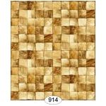 1:24 Wallpaper Bath Tiles Tan (203 X 267mm)