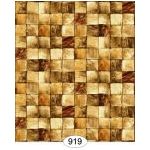 1:24 Wallpaper Bath Tiles Beige (203 X 267mm)