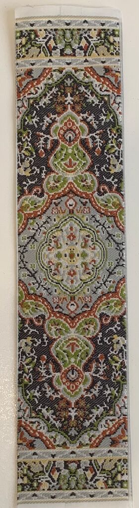 Turkish Hall Runner Mats 215x45mm (Approx)