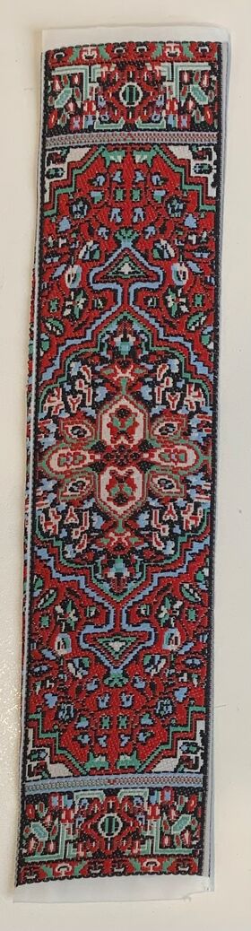 Red / Blue Turkish Hall Runner Mats 215x45mm (Approx)