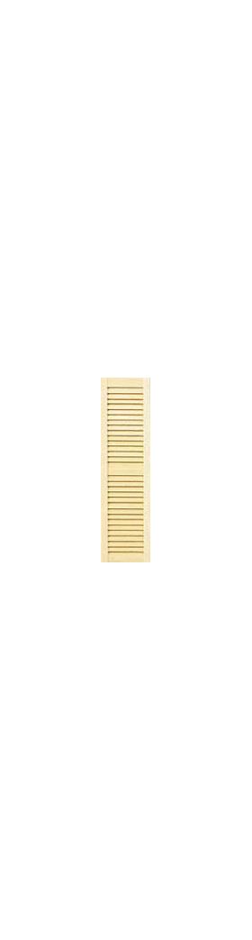 Medium Louvered Shutter 2pc/pk (1 7/16"W x 5 1/8"H)