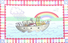 Noah's Ark Rug (3.6" x 5.5")