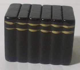 Book Block Black (20 x 18 x 23Hmm)