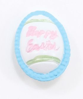 Hand Painted Easter Egg (15 x 10mm)
