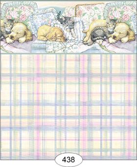 Nap time Wallpaper (267 X 413mm)