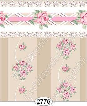 Daniella Floral Stripe - Beige Wallpaper (267 X 413mm)