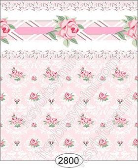 Daniella Floral Damask - Pink Wallpaper (267 X 413mm)