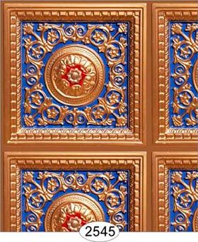 Rosette Panel Paper Copper Royal Blue Red Wallpaper (267 X 413mm, Tile: 38mm Square)