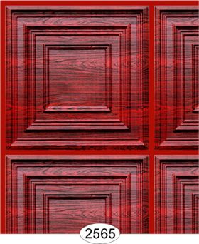 Square Panel Paper Rosewood Wallpaper (267 X 413mm, Tile: 38mm Square)