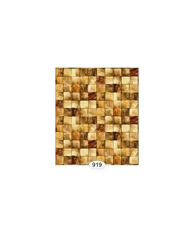 1:24 Wallpaper Bath Tiles Beige (203 X 267mm)