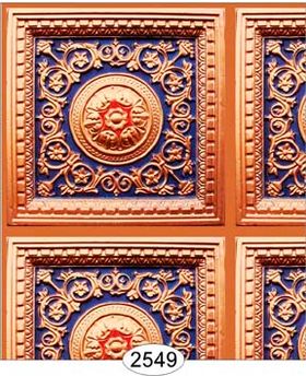 Rosette Panel Paper Copper Navy Blue Red Wallpaper (267 X 413mm, Tile: 38mm Square)