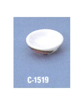 Bone China Imari Dish (20 Diam x 8Hmm)