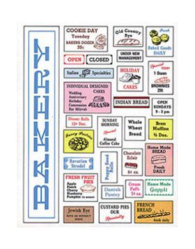 Shop Signs Bakery (Sheet 220 x 140mm) - Stock Clearance