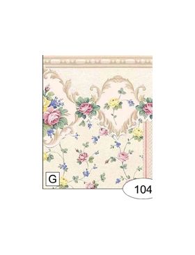 Madison Small Floral Wallpaper (267 X 413mm)