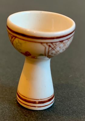 Coloured Vase (17 Diam x 24Hmm)