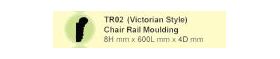 Chair Rail Moulding Victorian (8H x 600L x 4Dmm)