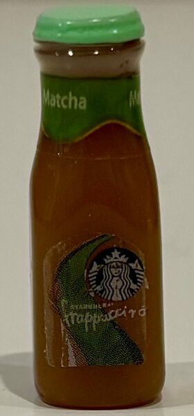 Frappuccino Bottle Green Top - Matcha (28mmH)