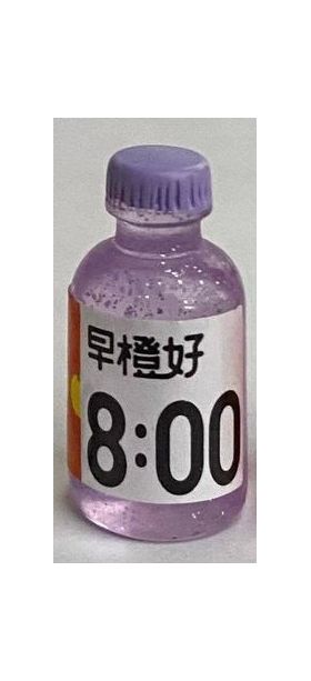 1:6 or Large 1:12 Juice 8:00 Bottle with Purple Lid (12 Diam x 24Hmm)