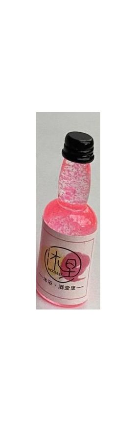 1:6 or Large 1:12 Sparkly Round Bottle Pink (10 Diam x 35Hmm)